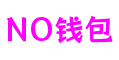 湖北省武汉市NO钱包游戏角色设计平台